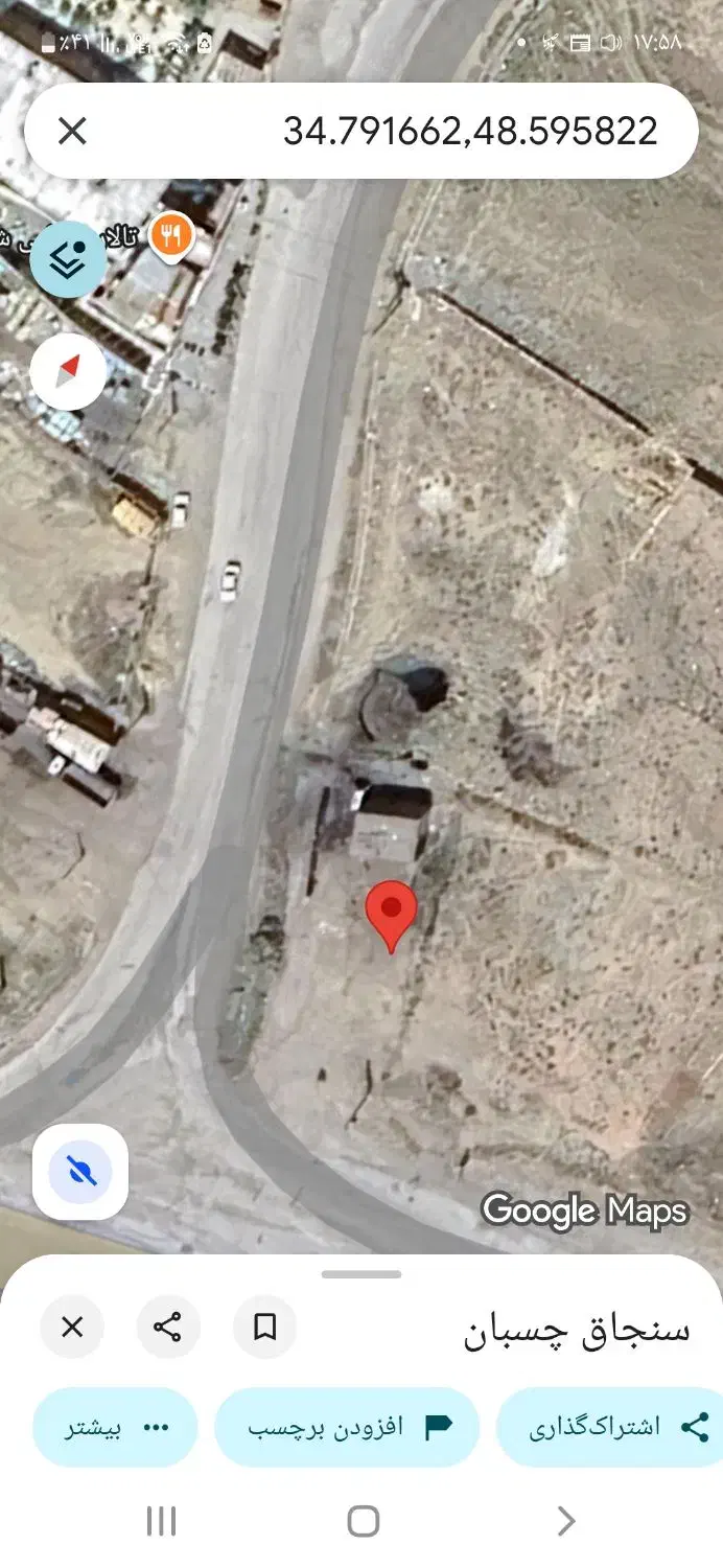 فروش زمین بر جاده ملایر مناسب نمایشگاه ماشین ستگین|فروش مغازه و غرفه|همدان, |دیوار