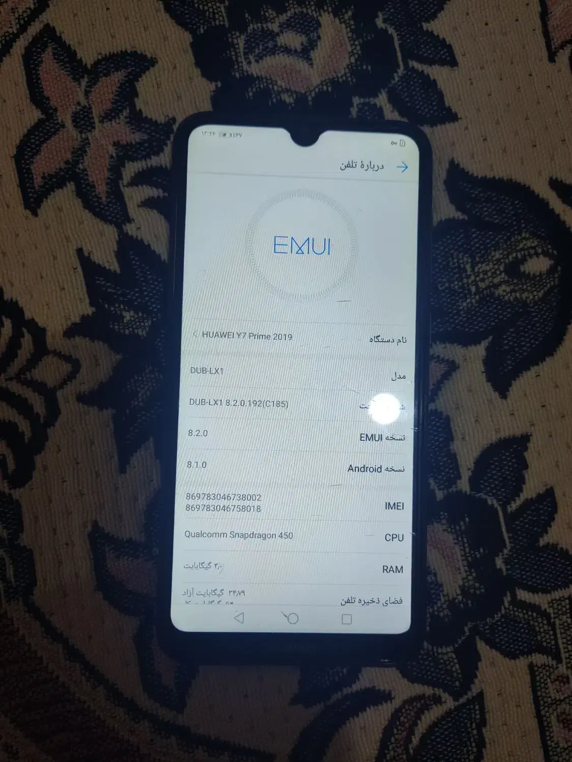 گوشی هوآوی y7وسامسونگ گلکسی|موبایل|گلستان (تهران), |دیوار