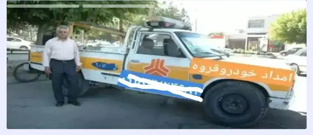 امداد خودرو|خدمات حمل و نقل|قروه, |دیوار