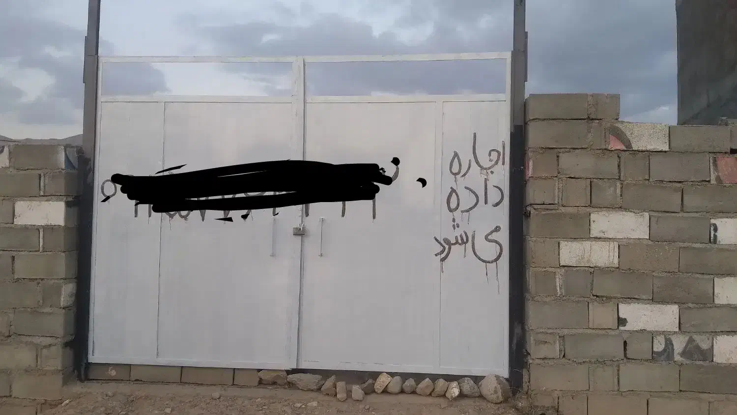 زمین اجاره ای دورش حصارشده ودرب بزرگ|اجارهٔ دفتر صنعتی، کشاورزی، تجاری|اسفراین, |دیوار