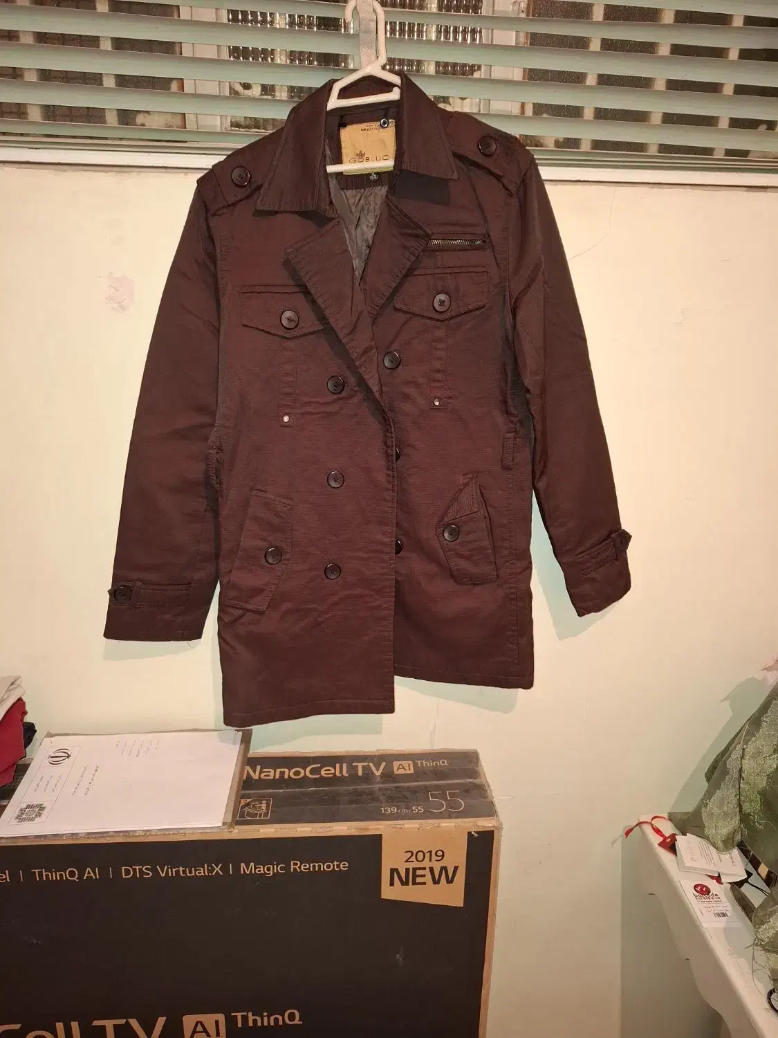 وسائل شخصی|لباس|فیروزآباد (فارس), |دیوار