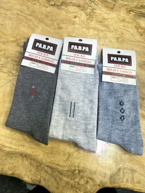 جوراب عمده|لباس|ری, هاشمآباد|دیوار