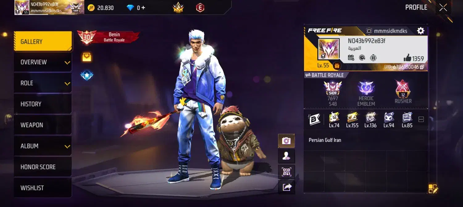 فری فایر|کنسول، بازی ویدئویی و آنلاین|بندرعباس, |دیوار