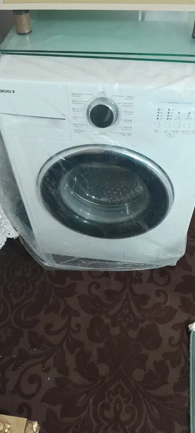 لوازم خانگی|ماشین لباسشویی و خشککن لباس|چالدران, |دیوار