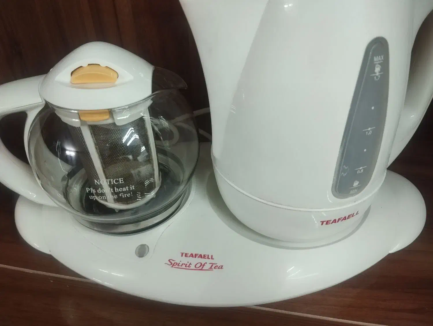 چای ساز تفال|سماور، چایساز، قهوهساز|فولادشهر, A2|دیوار