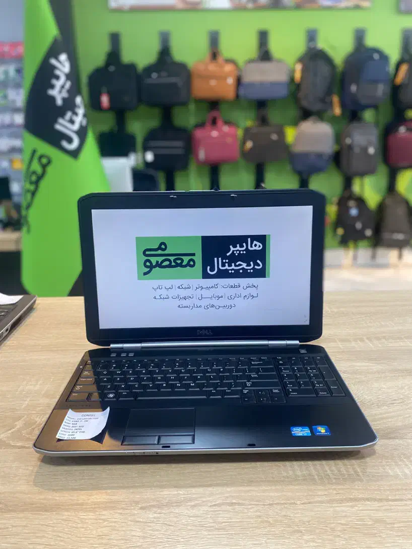 لپ تاپ کارکرده با گارانتی|رایانه همراه|سبزوار, کاشفی شمالی (دادگستری)|دیوار
