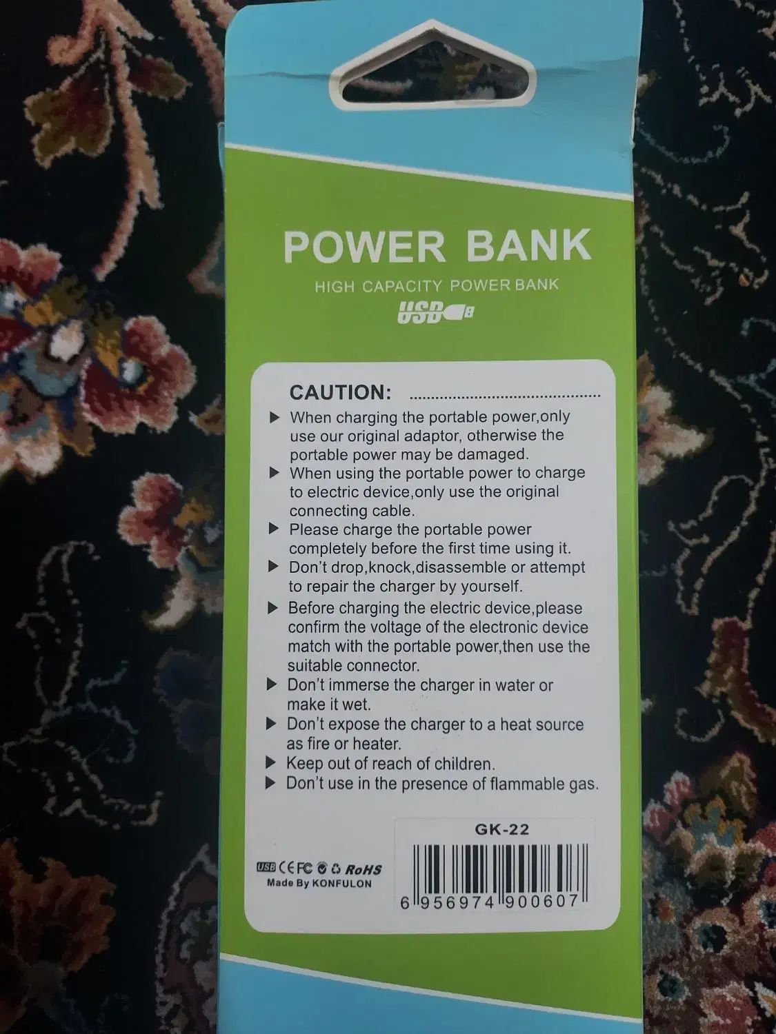 فروش ویژه پاوربانک|لوازم جانبی موبایل و تبلت|بندر امام خمینی, |دیوار