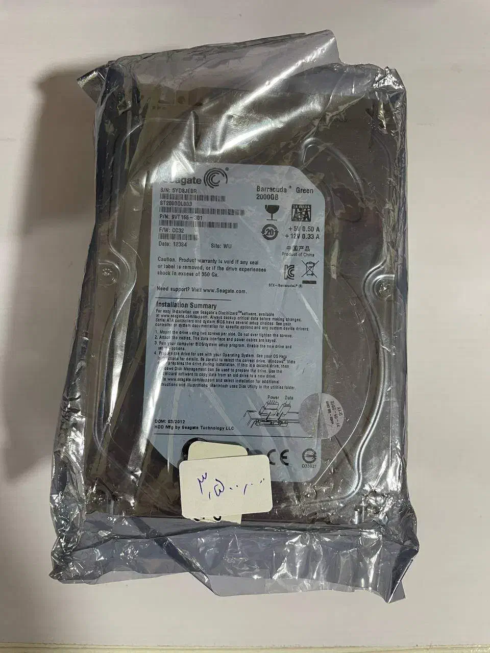 انواع هاردهای یک ترا و دو ترابایت و ظرفیت بالا|قطعات و لوازم جانبی رایانه|گرگان, |دیوار