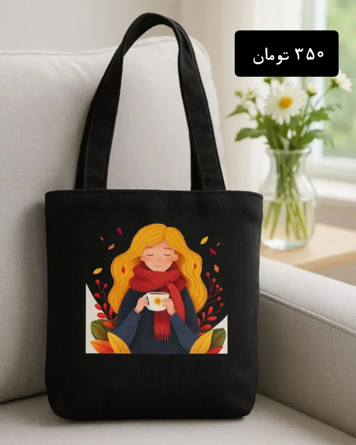 کیف های دست دوز پارچه ای|کیف، کفش، کمربند|بوشهر, |دیوار