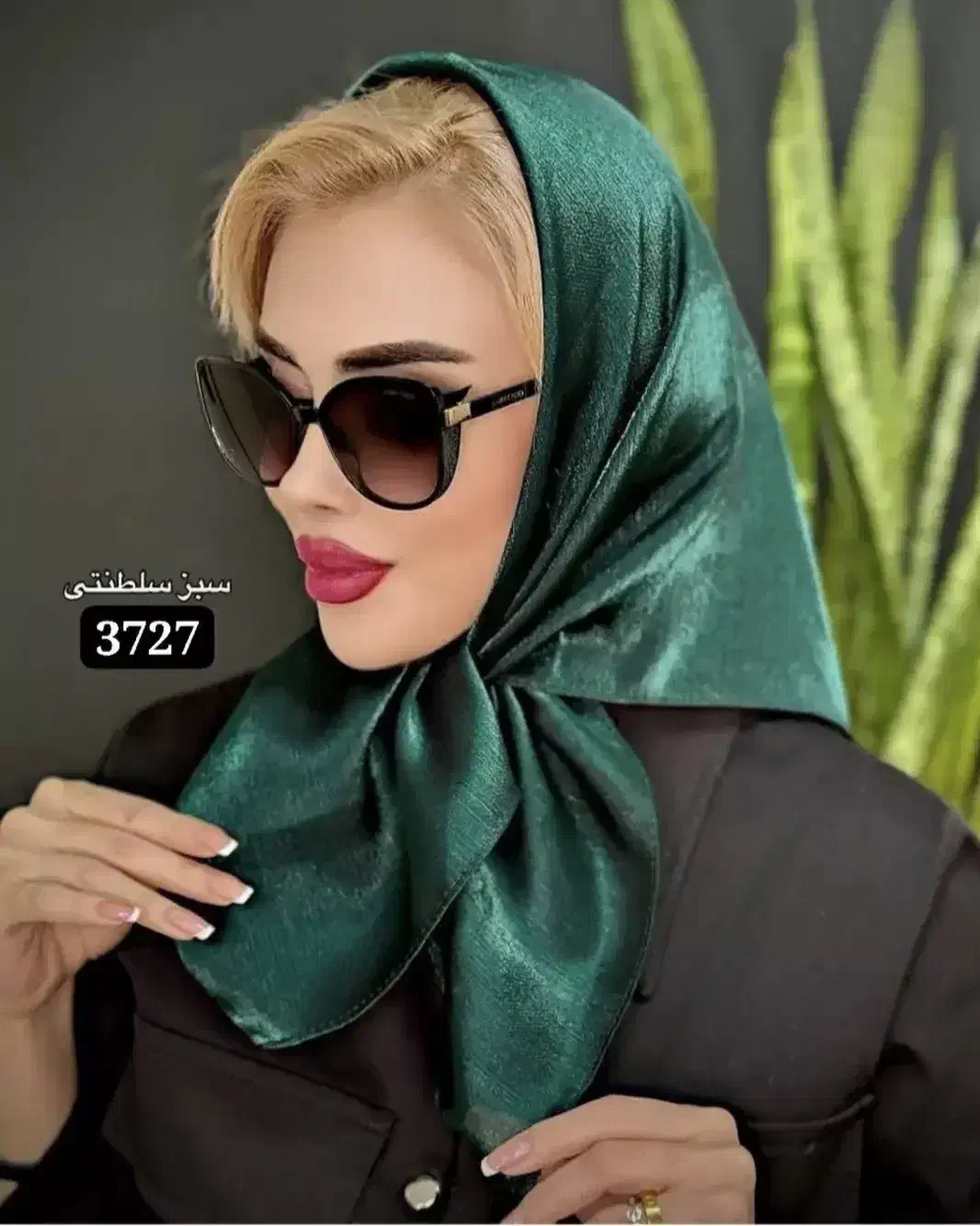 مینی اسکارف مجلسی|لباس|آستانه اشرفیه, |دیوار