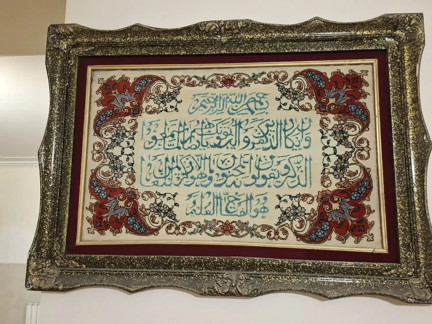 تابلو فرش دستبات|تابلو فرش|یزد, |دیوار