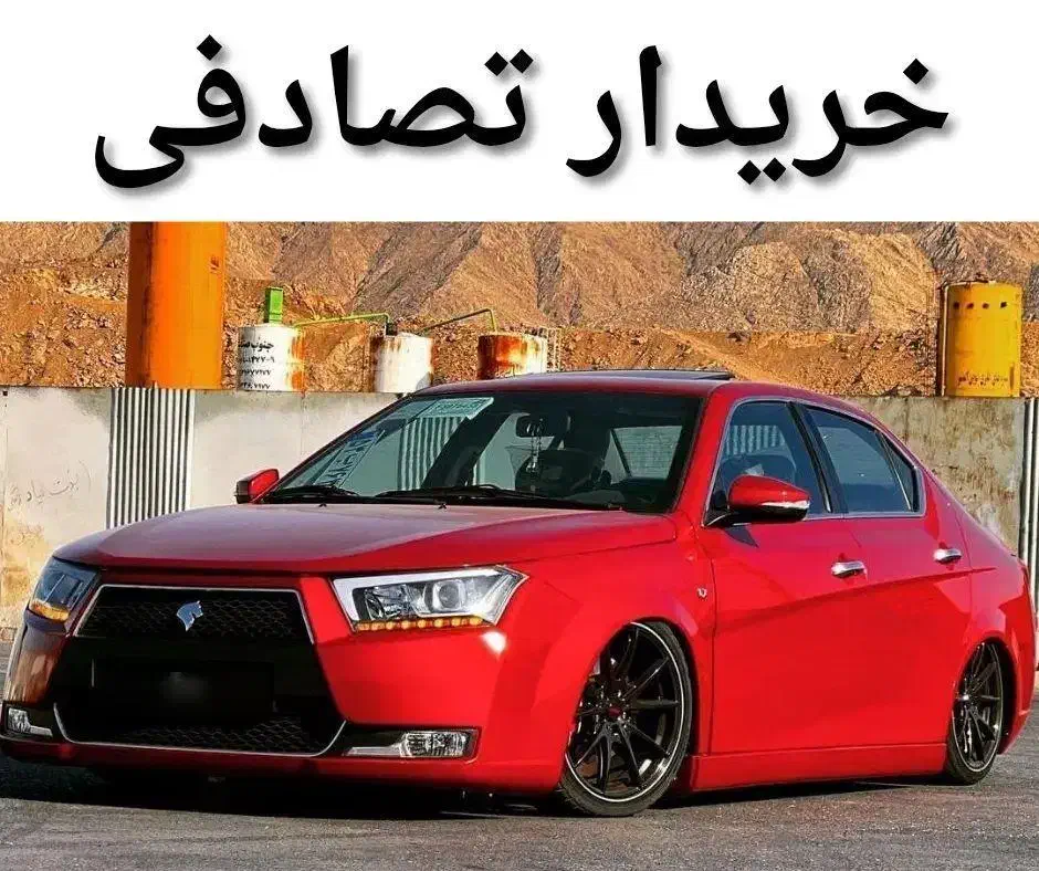 دنا پلاس قرمز/ معاوضه و خریدار تصادفی|خودرو سواری و وانت|بوشهر, |دیوار