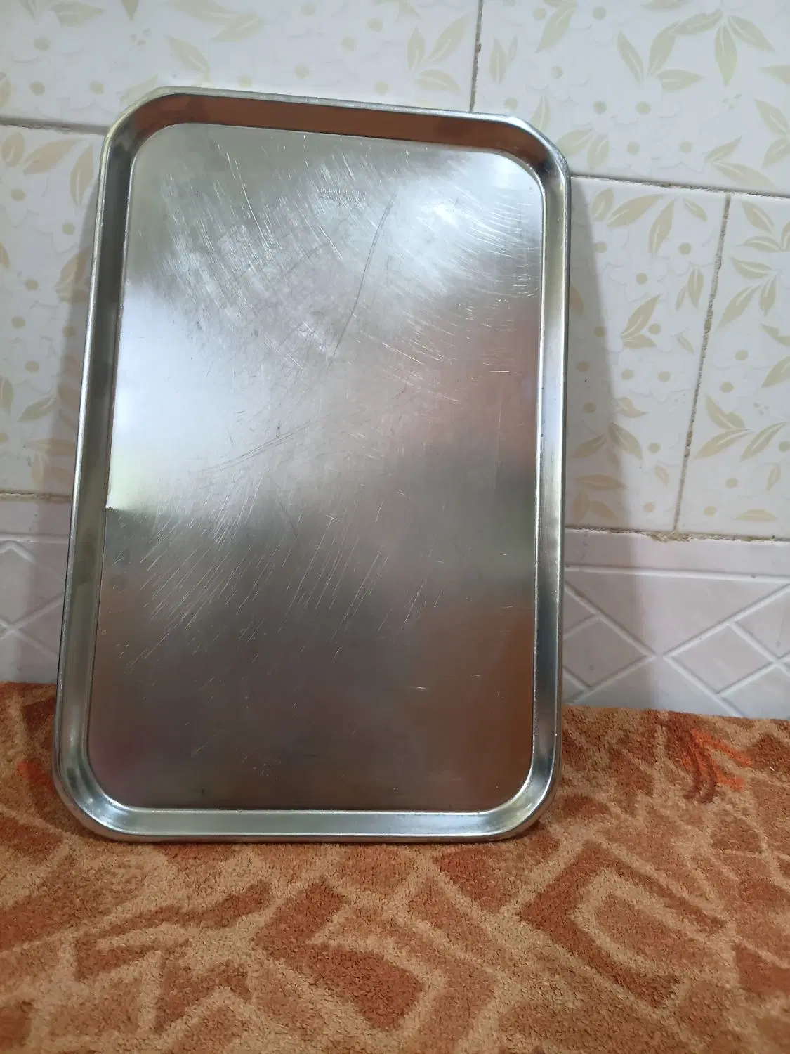 سینی|ظروف سرو و پذیرایی|بدره, |دیوار