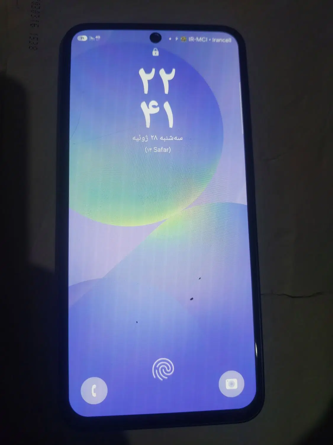 گوشی a36|موبایل|اردل, |دیوار