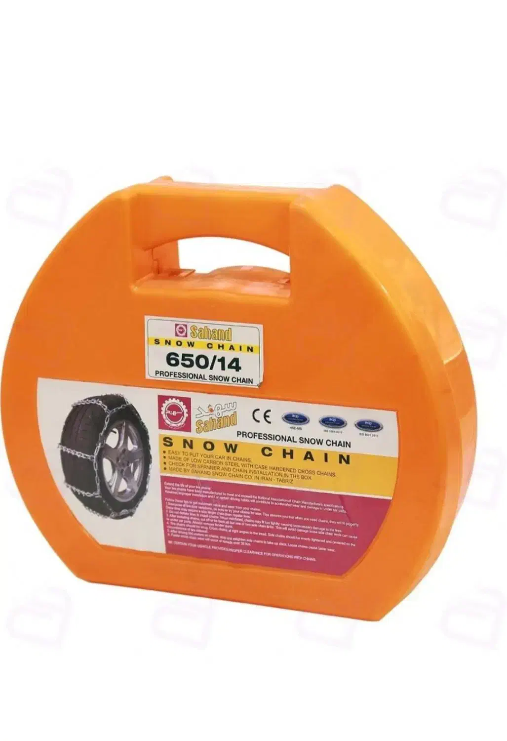 زنجیر چرخ  پژو و رینگ ۱۴ اک|قطعات یدکی و لوازم جانبی|دزفول, |دیوار