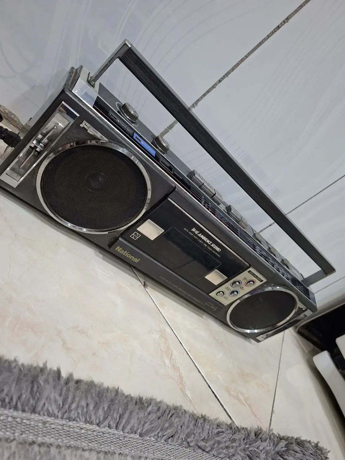 رادیوسالم|کلکسیون اشیاء عتیقه|تهران, مینابی|دیوار