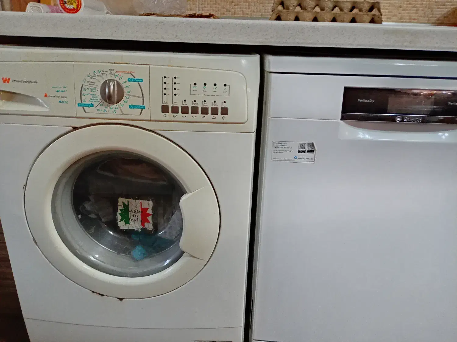 لباسشویی وایت وستینگ هاوس|ماشین لباسشویی و خشککن لباس|بابل, |دیوار