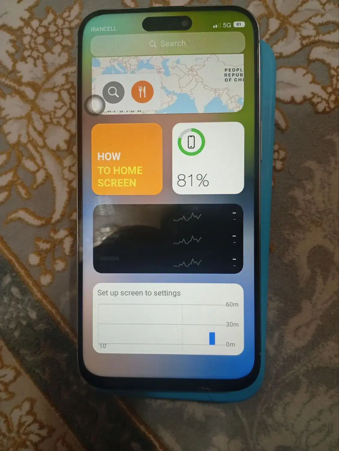 ایفون15پرومکس|موبایل|خلخال, |دیوار