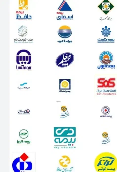 حراجی|حراج|شوشتر, |دیوار