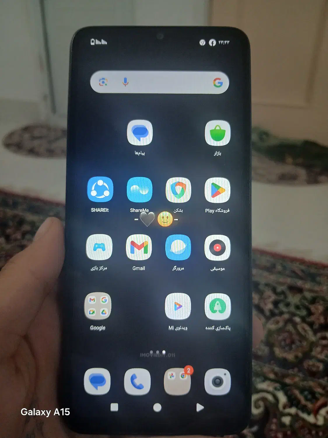 گوشی شیاومی A3X|موبایل|الیگودرز, |دیوار