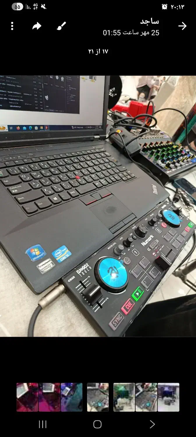 دیجی dj|خدمات پذیرایی، مراسم|مشهد, بلال|دیوار