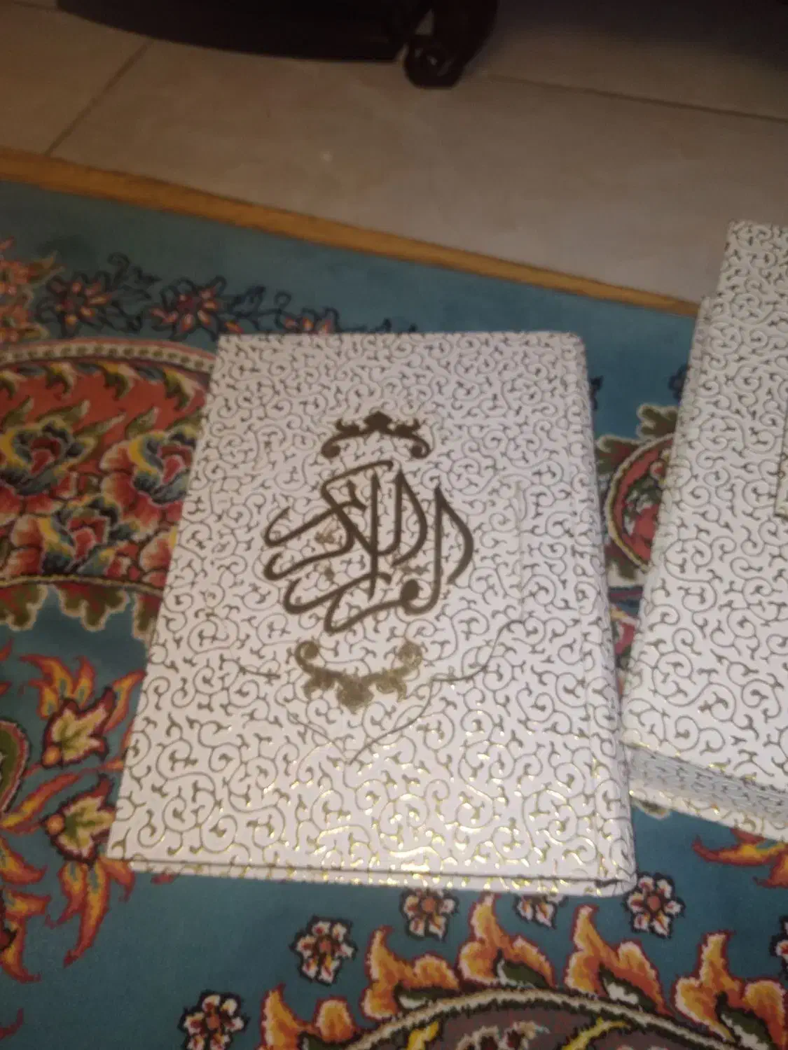 قرآن کریم|کتاب و مجله مذهبی|کرج, حسن آباد|دیوار