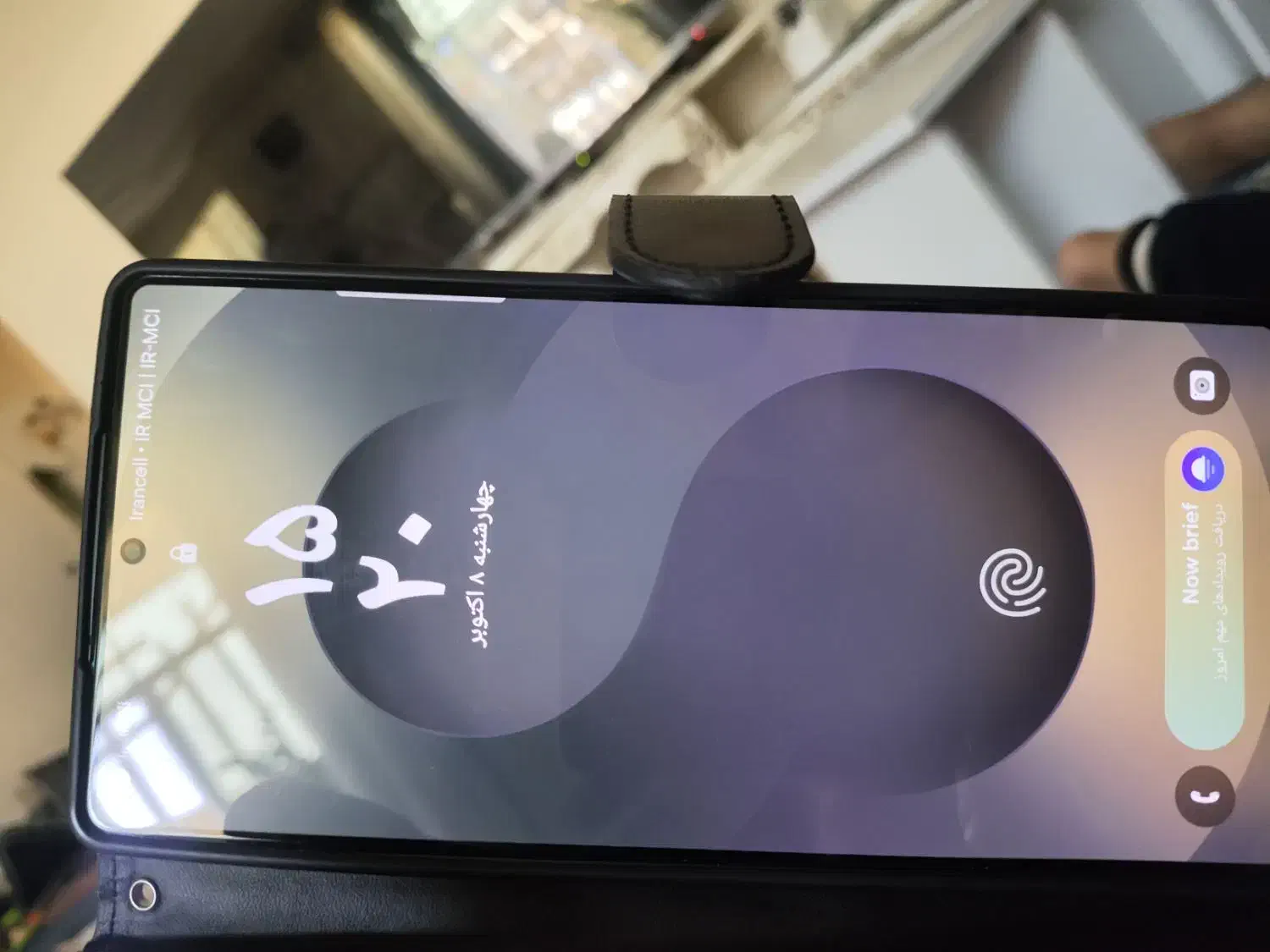 گوشی سامسونگ s25ultra نو نو 5روز خریداری شد|موبایل|کرمان, |دیوار