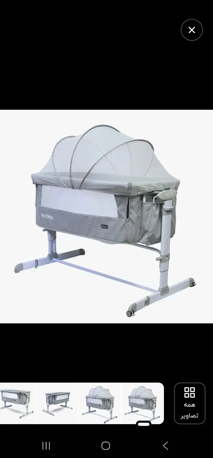 تخت کنار مادر نوزاد دلیجان مدل Vira|تخت و صندلی بچه|سنندج, |دیوار