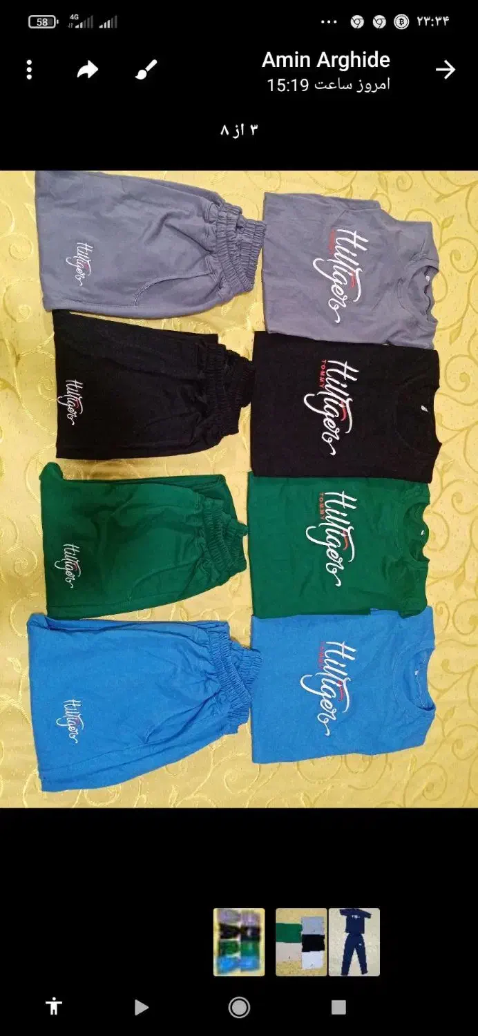 تیشرت پاییزی و زمستانه همه فصل ها در خان ببین|لباس|خان ببین, |دیوار