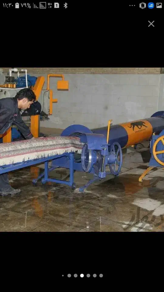 قالیشویی و مبل‌شویی نیلوفر ۲|خدمات نظافت|ملارد, |دیوار