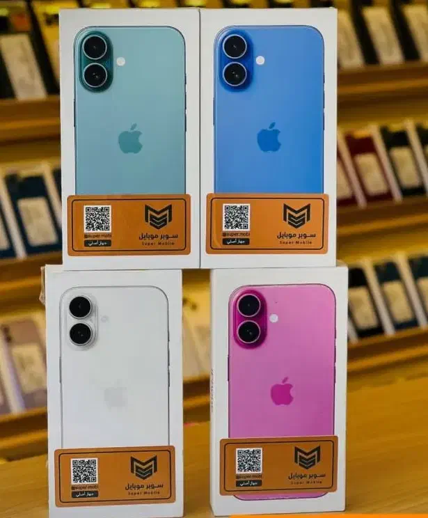 IPHONE16 NORMA|موبایل|بندر ماهشهر, |دیوار