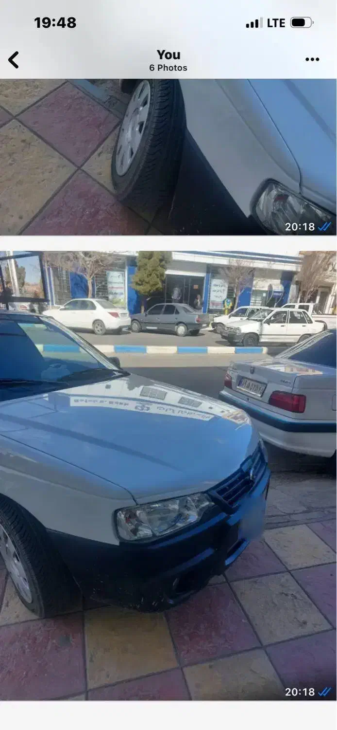 اریسان دوگانه سوز|خودرو سواری و وانت|بردسیر, |دیوار