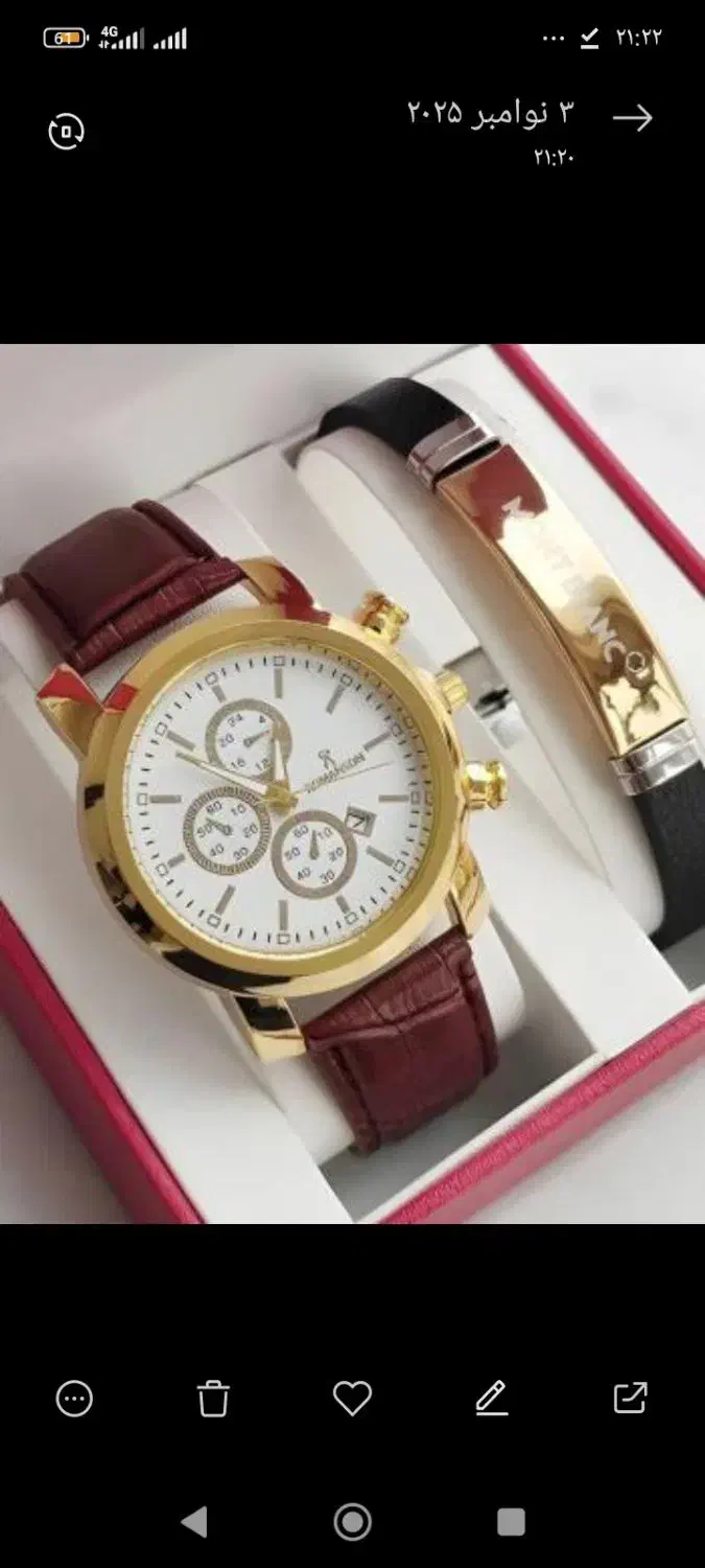 ساعت مچی RomansonمدلOTELA|ساعت|شیراز, شهرک سراج‎|دیوار