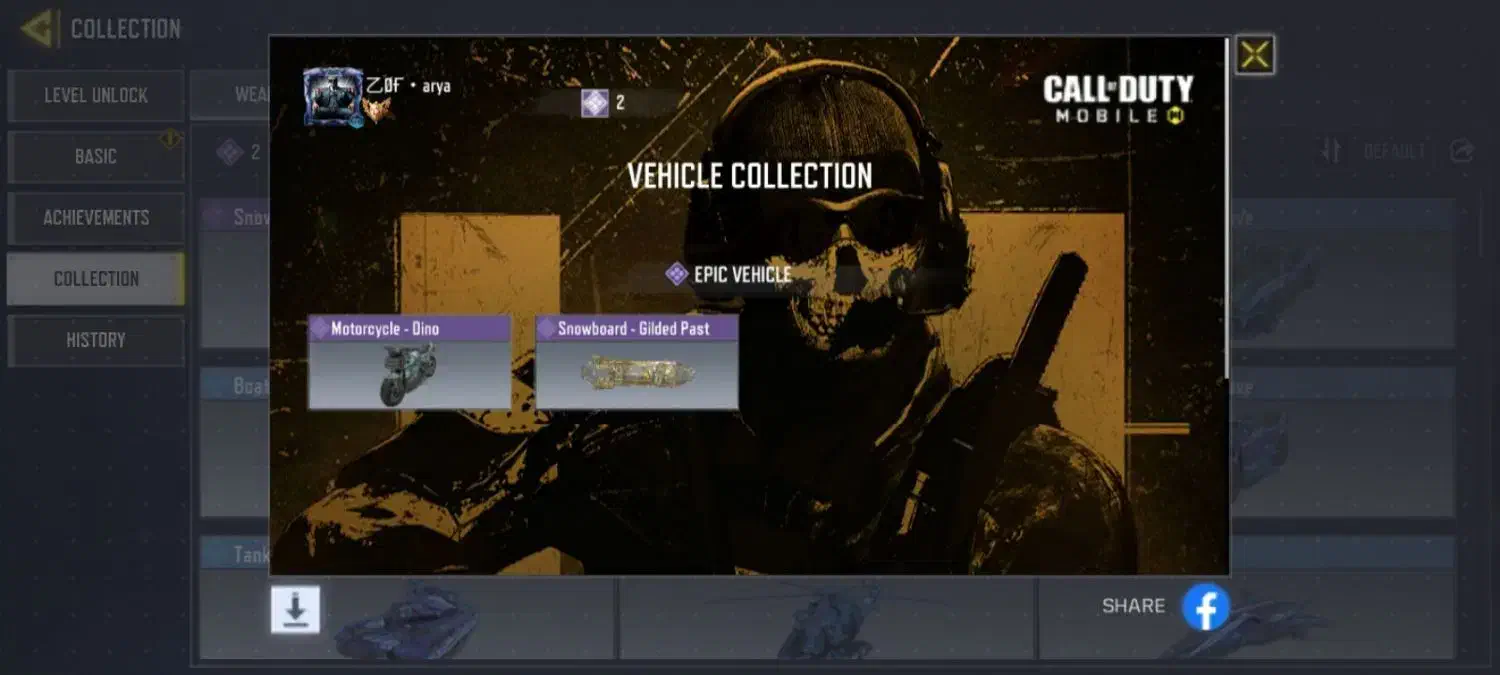 اکانت کالاف اسکین رولند نایاب|کنسول، بازی ویدئویی و آنلاین|رشت, یخسازی|دیوار