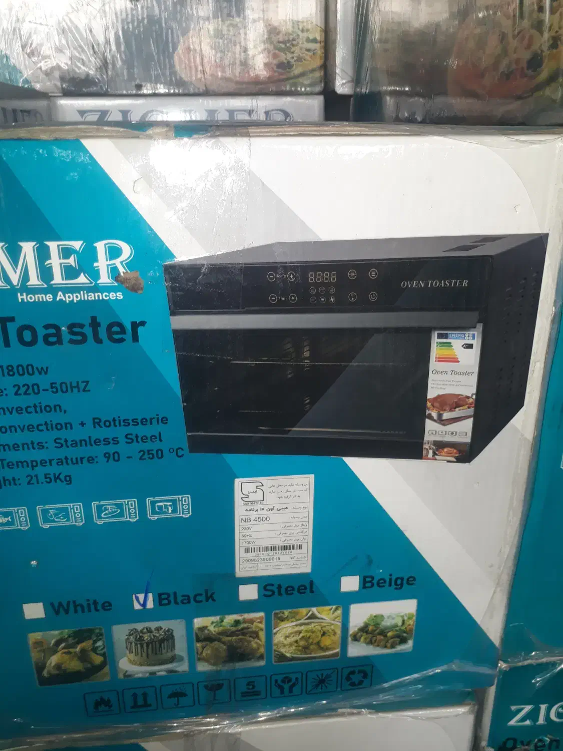 اون تستر|اجاق گاز و لوازم برقی پخت‌وپز|سنندج, |دیوار