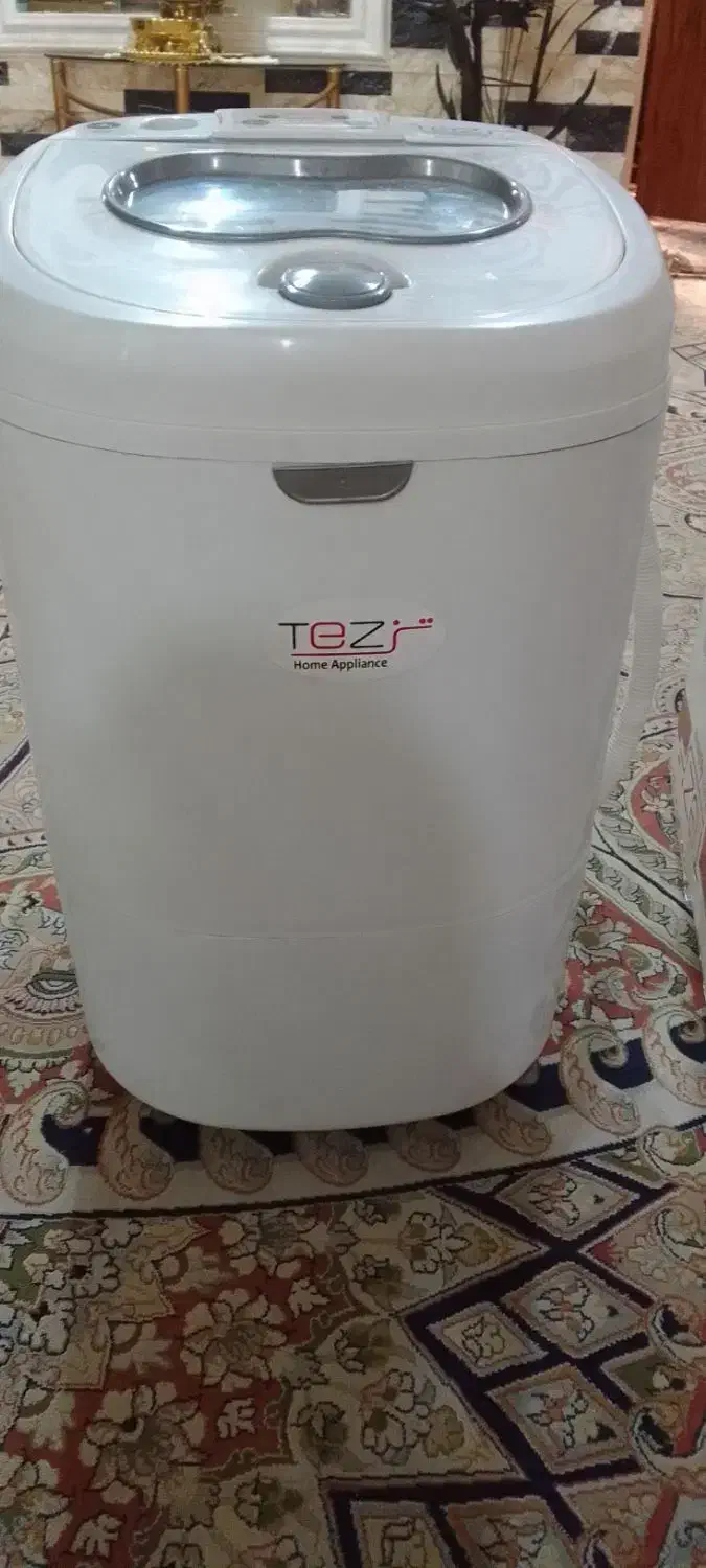 مینی واش تز|ماشین لباسشویی و خشک‌کن لباس|اندیشه, اندیشه فاز ۳|دیوار