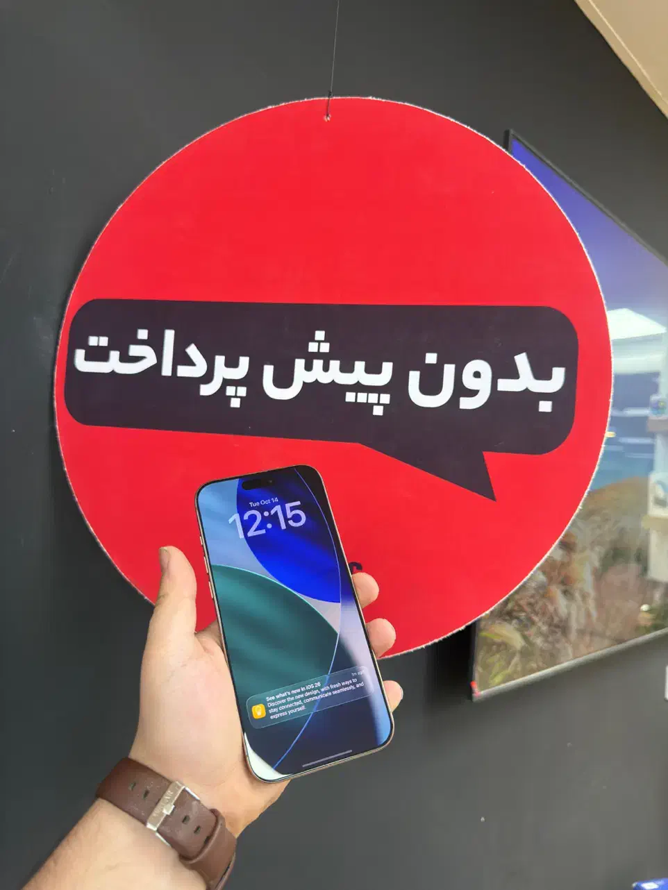 16 pro max desert ZAA باطری ۱۰۰ نونو باریجستر|موبایل|تهران, پونک|دیوار