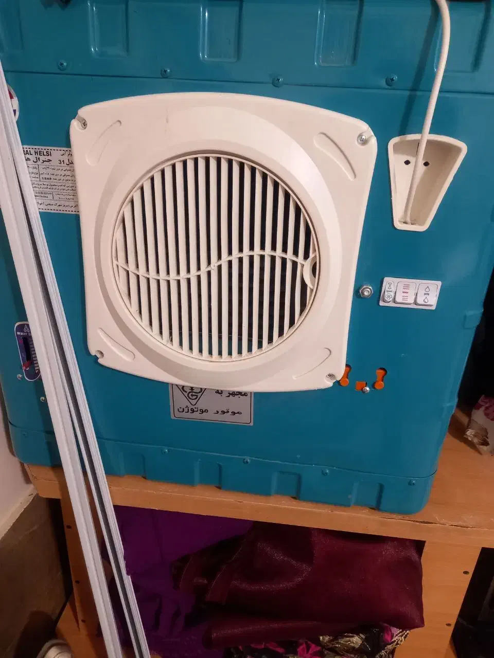 کولر آبی|کولر آبی|هرسین, |دیوار