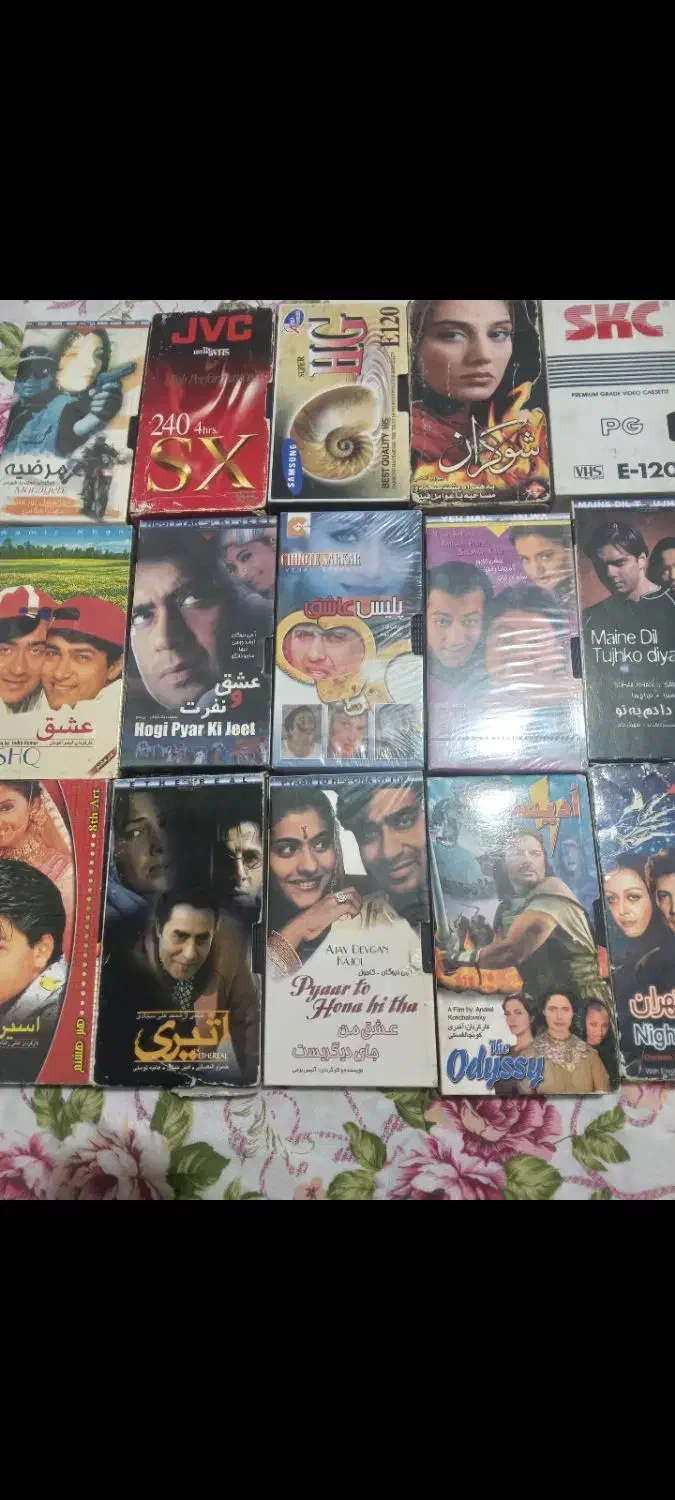 فروش ۳۰ عدد فیلم قدیمی سالم در حد نو|فیلم و موسیقی|شیراز, شیخ علی چوپان|دیوار