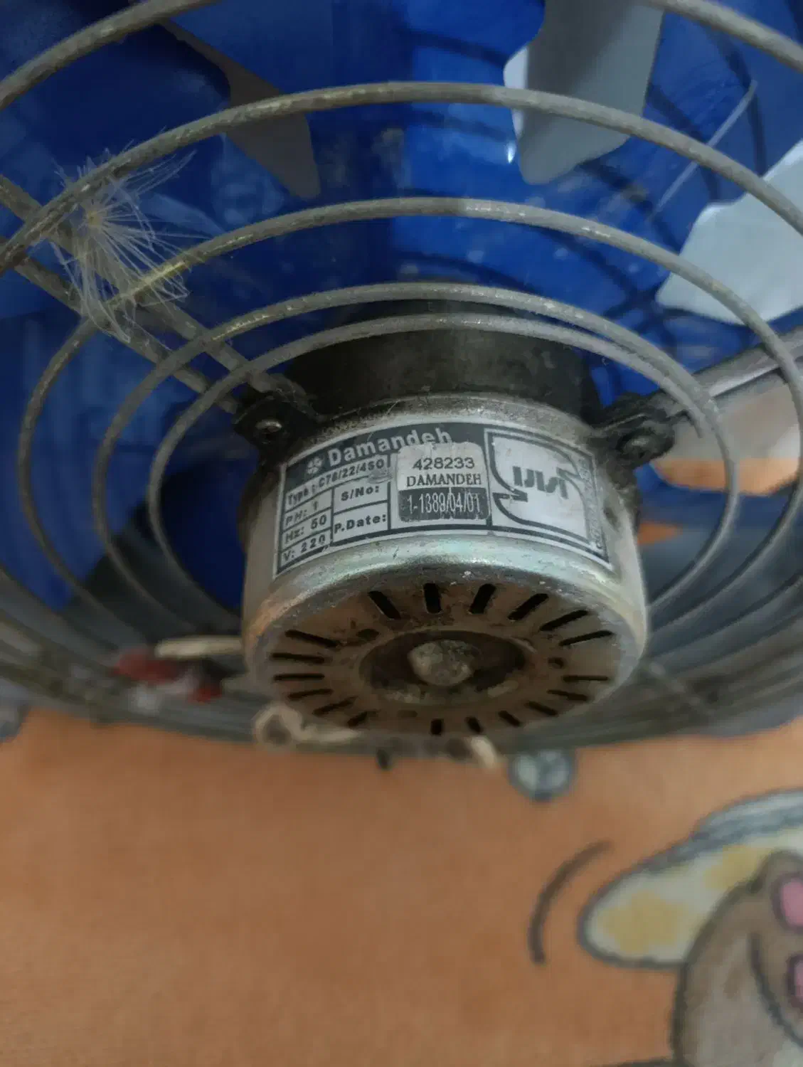 فن متور خارجی|پنکه و تصفیه‌کنندهٔ هوا|بروجرد, |دیوار