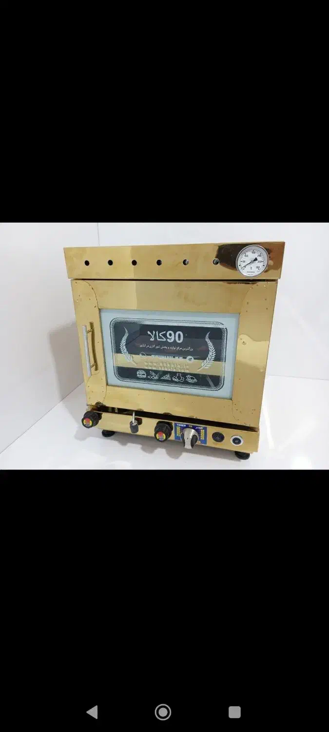 تنور با کیفیت|اجاق گاز و لوازم برقی پختوپز|رشت, منظریه|دیوار