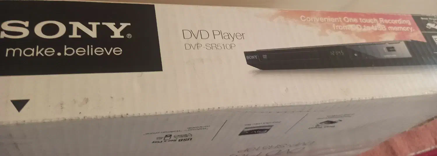 دی وی دی سونی|پخش‌کننده DVD و ویدیو|ری, دیلمان|دیوار