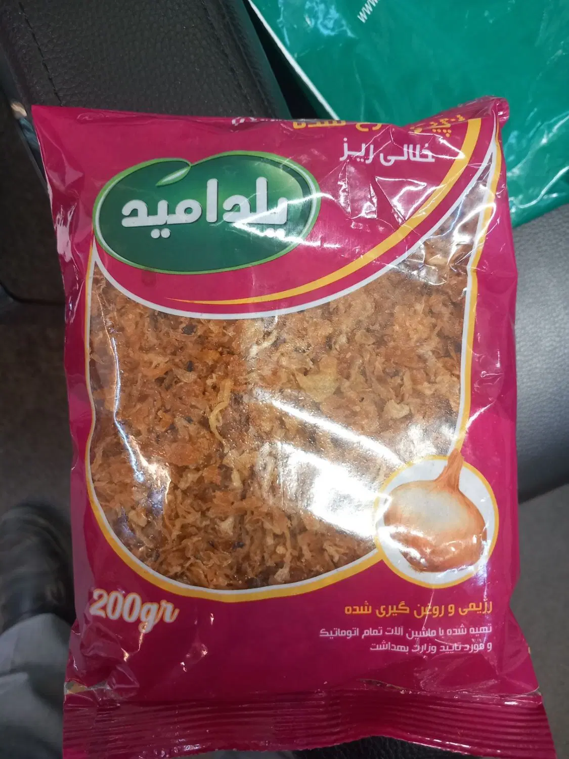 پیازداغ|خوردنی و آشامیدنی|تهران, باغ فردوس|دیوار
