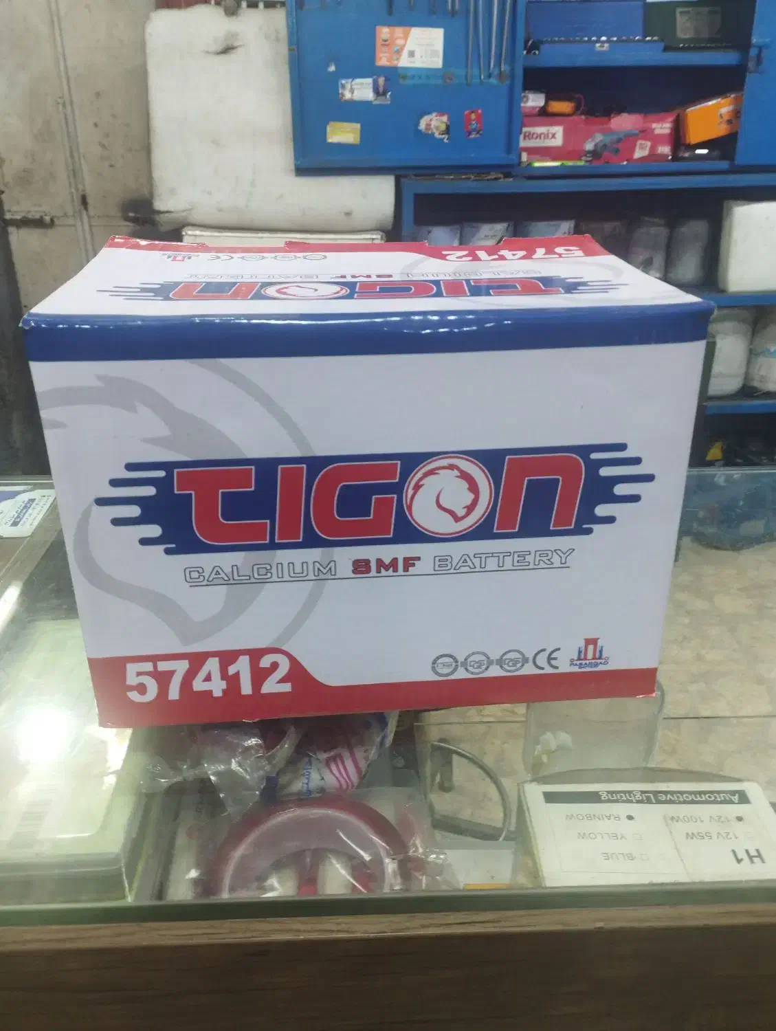 امداد باتری|خدمات موتور و ماشین|خمام, |دیوار