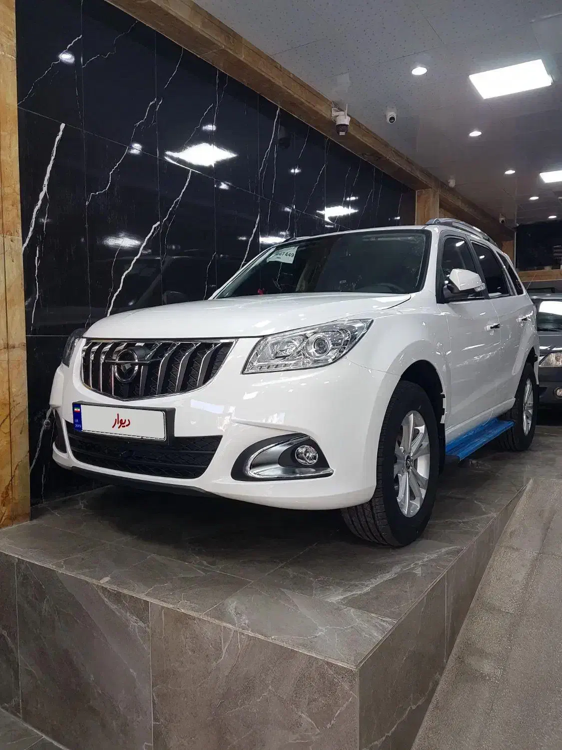 هایما s7|خودرو سواری و وانت|کرج, عظیمیه|دیوار