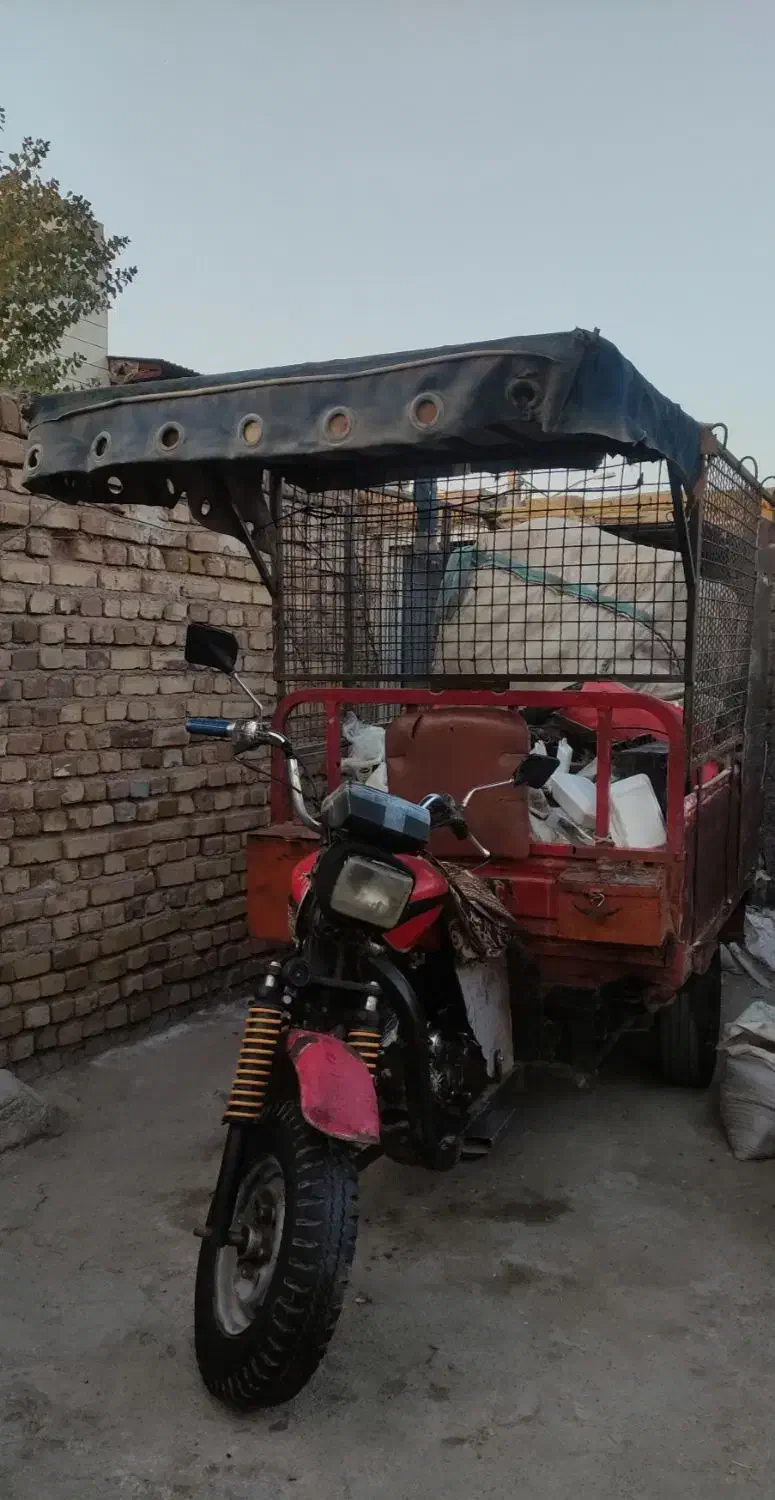 موتورسه چرخ ۲۰۰ سی سی|موتورسیکلت|اقبالیه, |دیوار