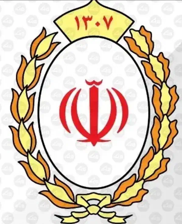 فروش امتیاز وام مهربانی|خدمات مالی، حسابداری، بیمه|فسا, |دیوار