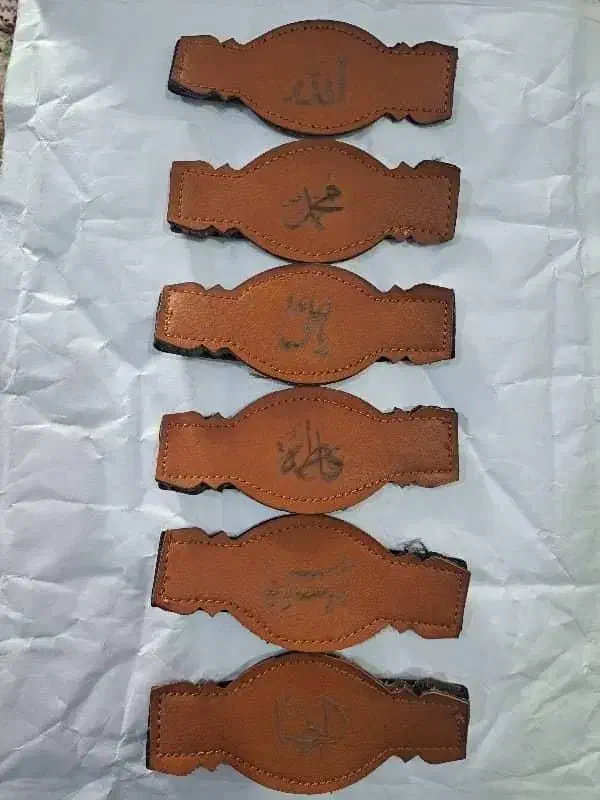 تابلو حرز امام جواد ع|تابلو، نقاشی، عکس|امیدیه, |دیوار