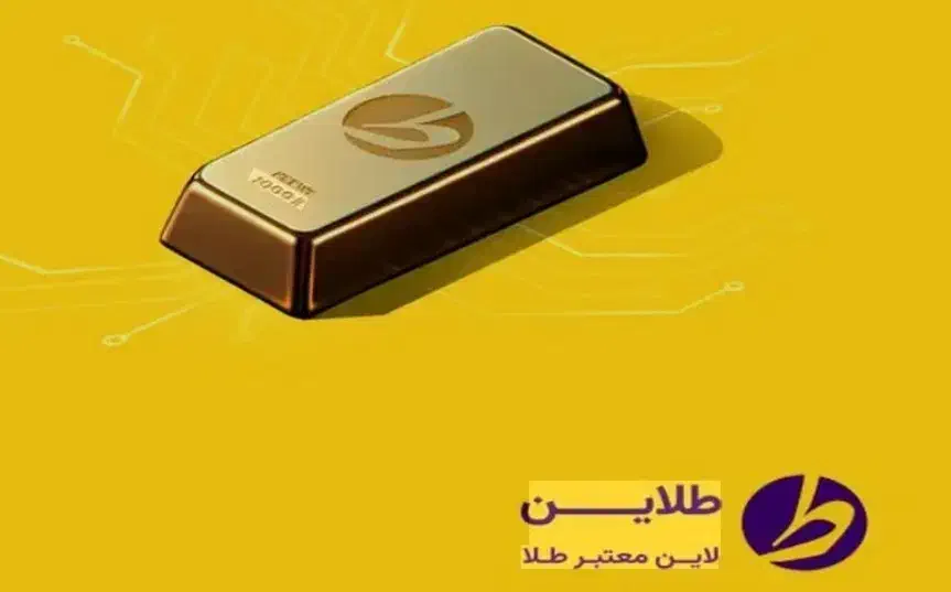 هدیه 180هزار تومنی|کارت هدیه و تخفیف|کازرون, |دیوار