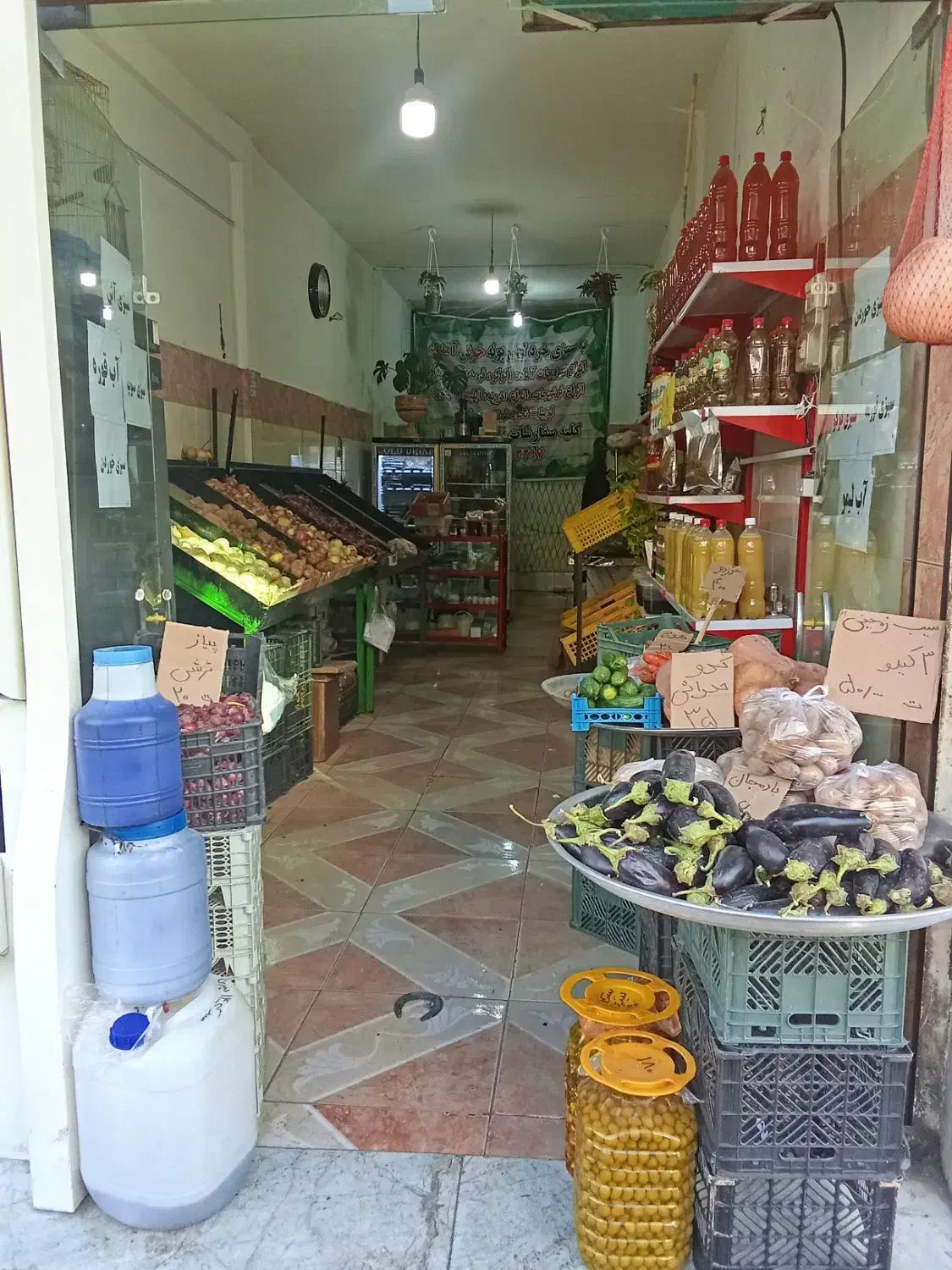 واگذاری مغازه میوه وسبزیجات|اجارهٔ مغازه و غرفه|ملارد, |دیوار